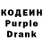 КЕТАМИН VHQ Never Easy
