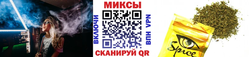 БУТИРАТ буратино  Яровое 