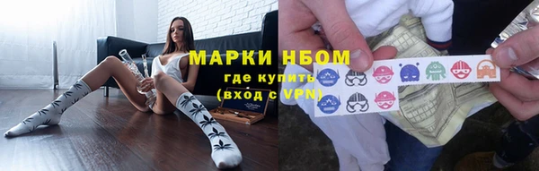 шишки Алексеевка