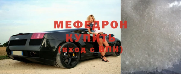 дмт Михайлов