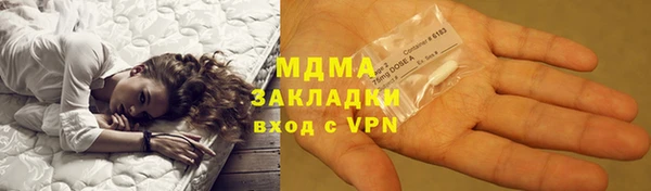 винт Алексин