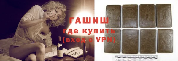 МДПВ Абаза
