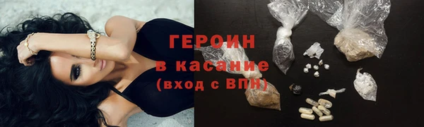 меф VHQ Михайловка