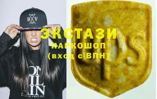МДПВ Абаза
