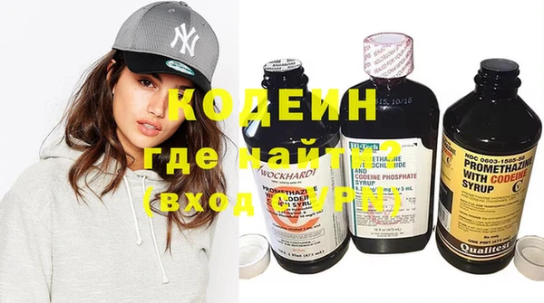 МДПВ Абаза