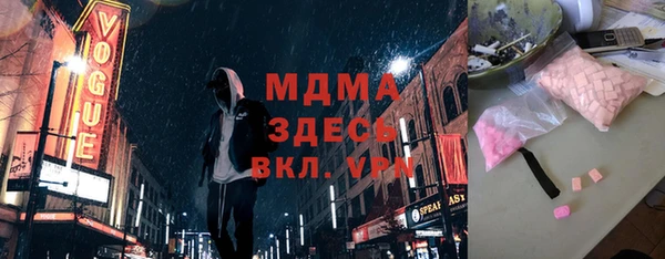 винт Алексин