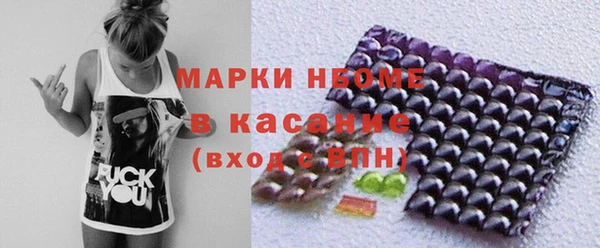 МДПВ Абаза